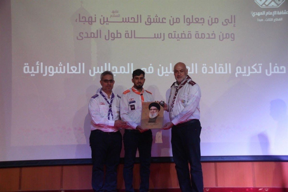 IMG-20250727-WA0030