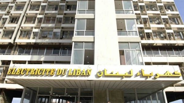 صيدا اون لاين