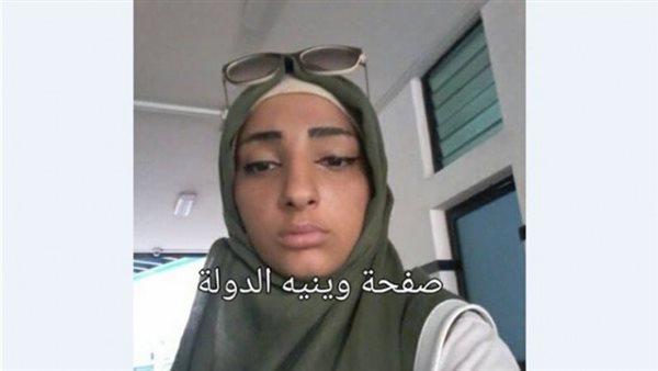 صيدا اون لاين