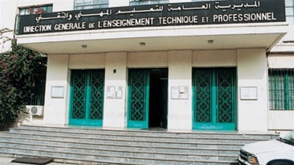 صيدا اون لاين