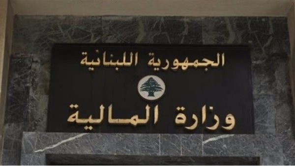 صيدا اون لاين