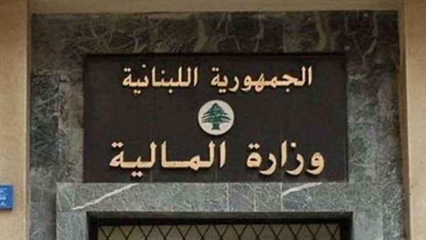 صيدا اون لاين