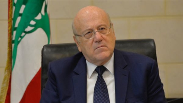 صيدا اون لاين