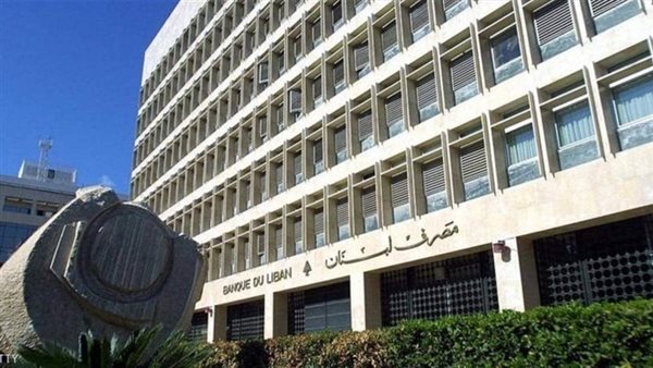 صيدا اون لاين