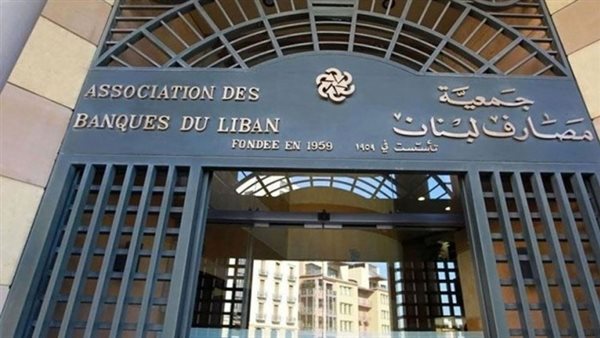 صيدا اون لاين