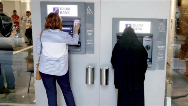 صيدا اون لاين