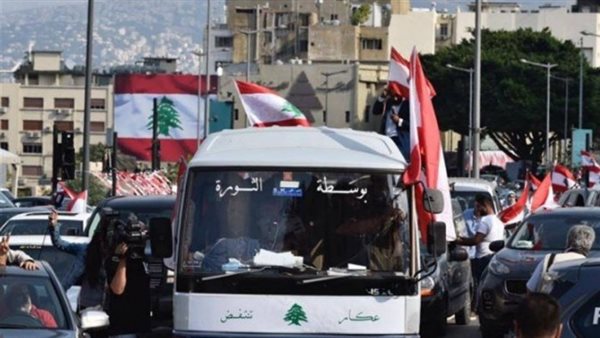 صيدا اون لاين
