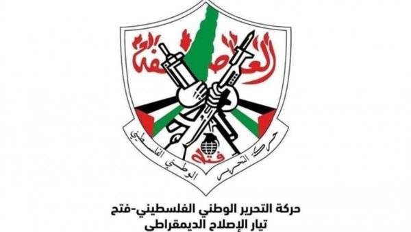 صيدا اون لاين
