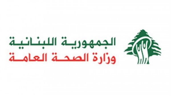 صيدا اون لاين