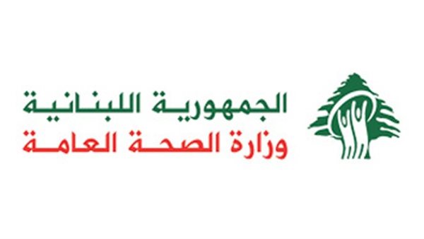 صيدا اون لاين