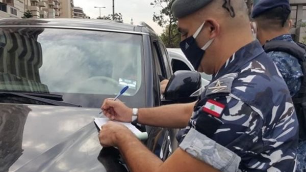 صيدا اون لاين