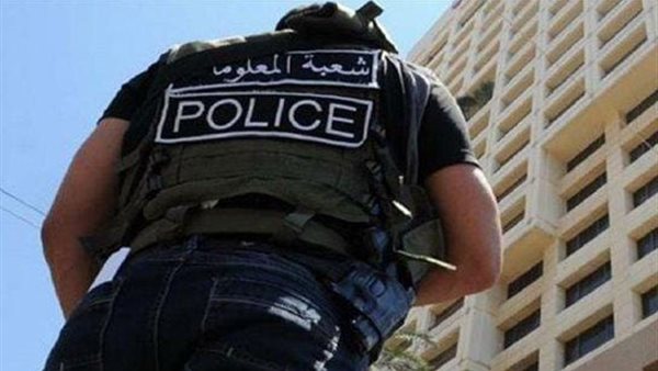 صيدا اون لاين