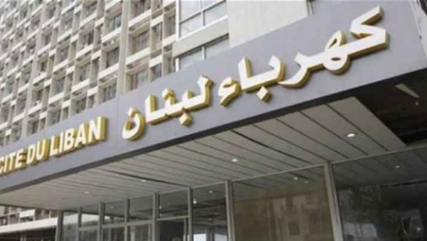 صيدا اون لاين