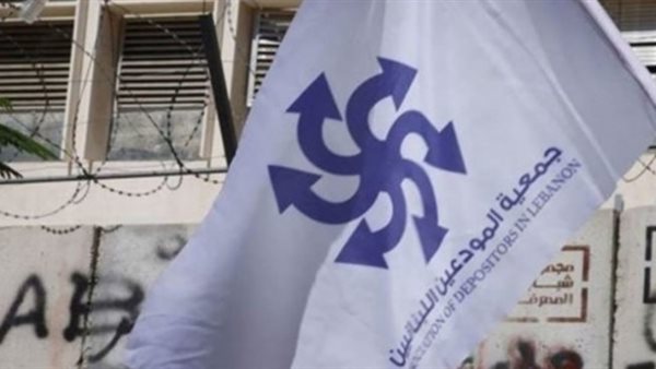 صيدا اون لاين