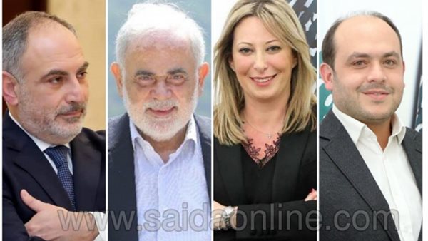 صيدا اون لاين