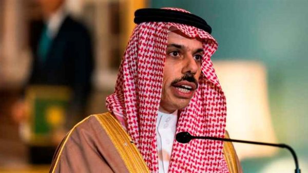 صيدا اون لاين