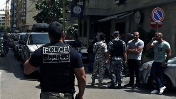 صيدا اون لاين