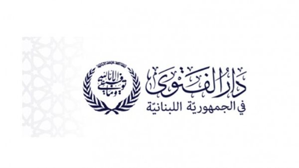 صيدا اون لاين