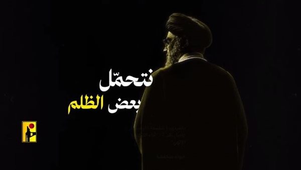 صيدا اون لاين