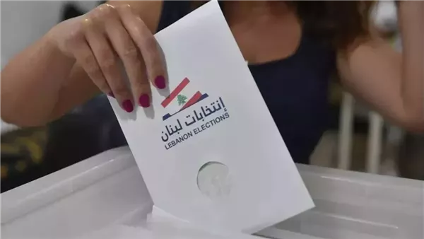 صيدا اون لاين