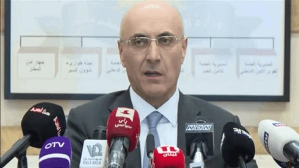 صيدا اون لاين