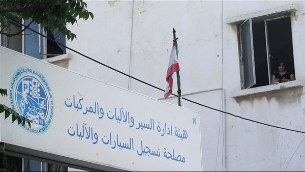 صيدا اون لاين