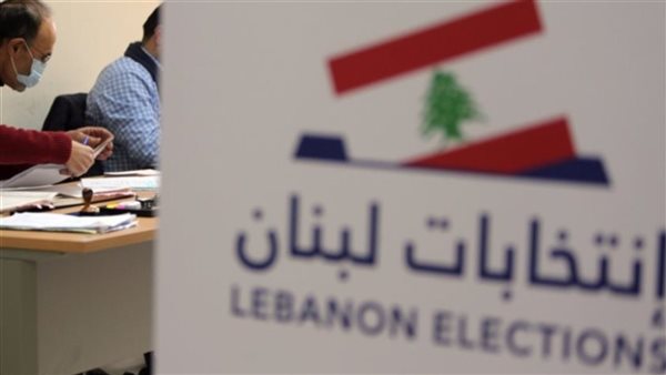 صيدا اون لاين