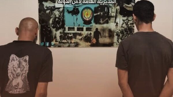 صيدا اون لاين