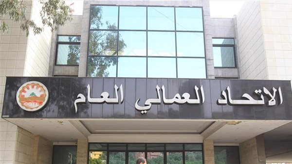 صيدا اون لاين