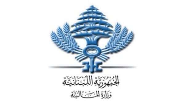 صيدا اون لاين
