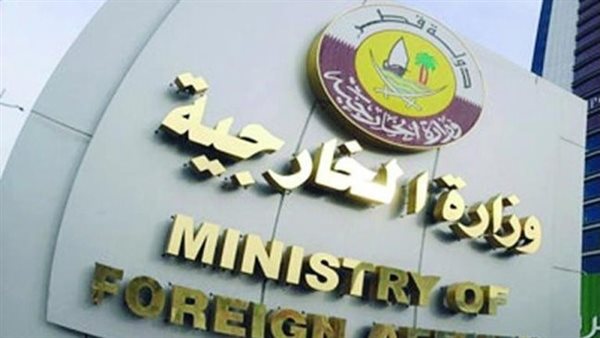 صيدا اون لاين