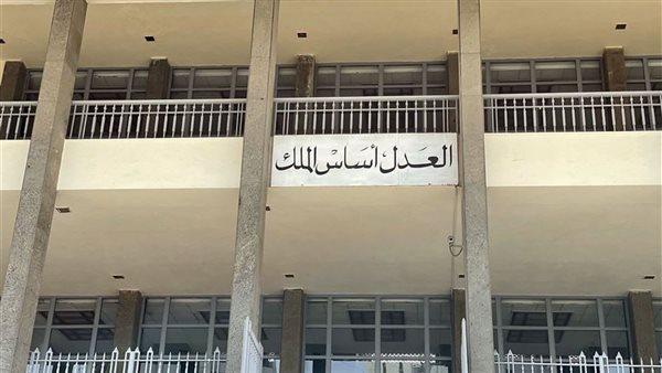 صيدا اون لاين