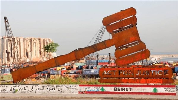 صيدا اون لاين