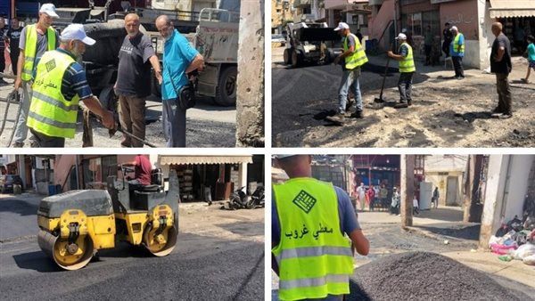صيدا اون لاين