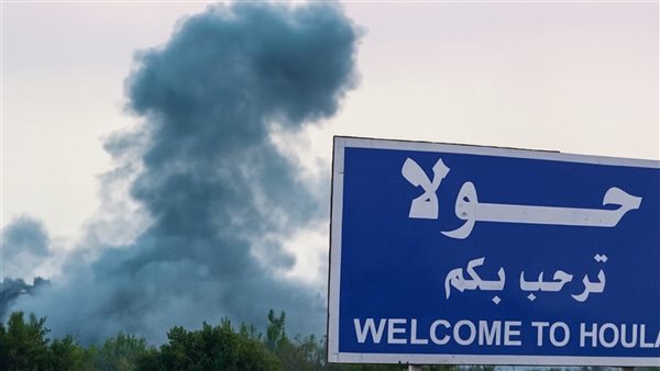 صيدا اون لاين