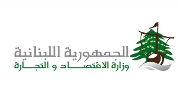 صيدا اون لاين