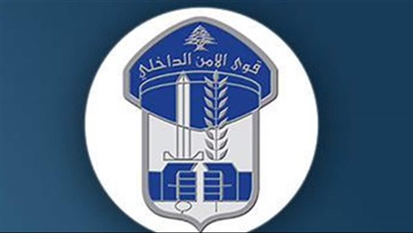 صيدا اون لاين