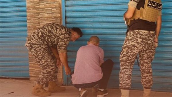 صيدا اون لاين
