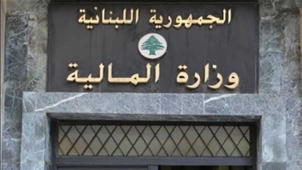 صيدا اون لاين