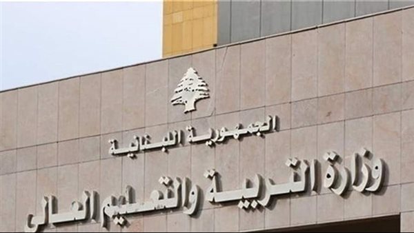 صيدا اون لاين