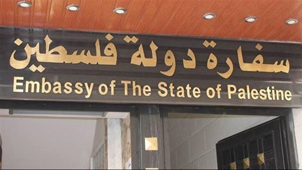 صيدا اون لاين
