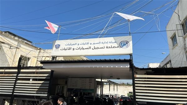 صيدا اون لاين