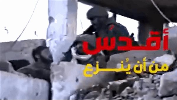 صيدا اون لاين