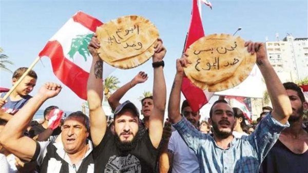 صيدا اون لاين