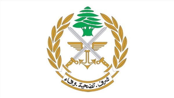 صيدا اون لاين