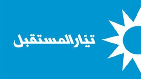 صيدا اون لاين