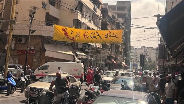 صيدا اون لاين