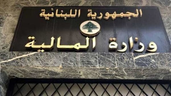 صيدا اون لاين