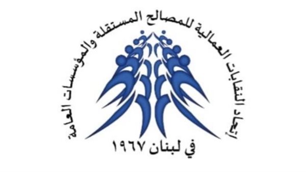 صيدا اون لاين