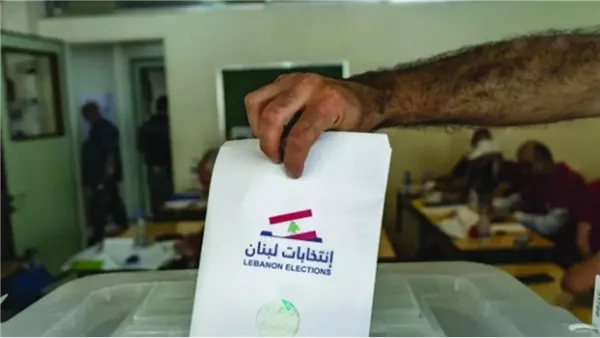 صيدا اون لاين